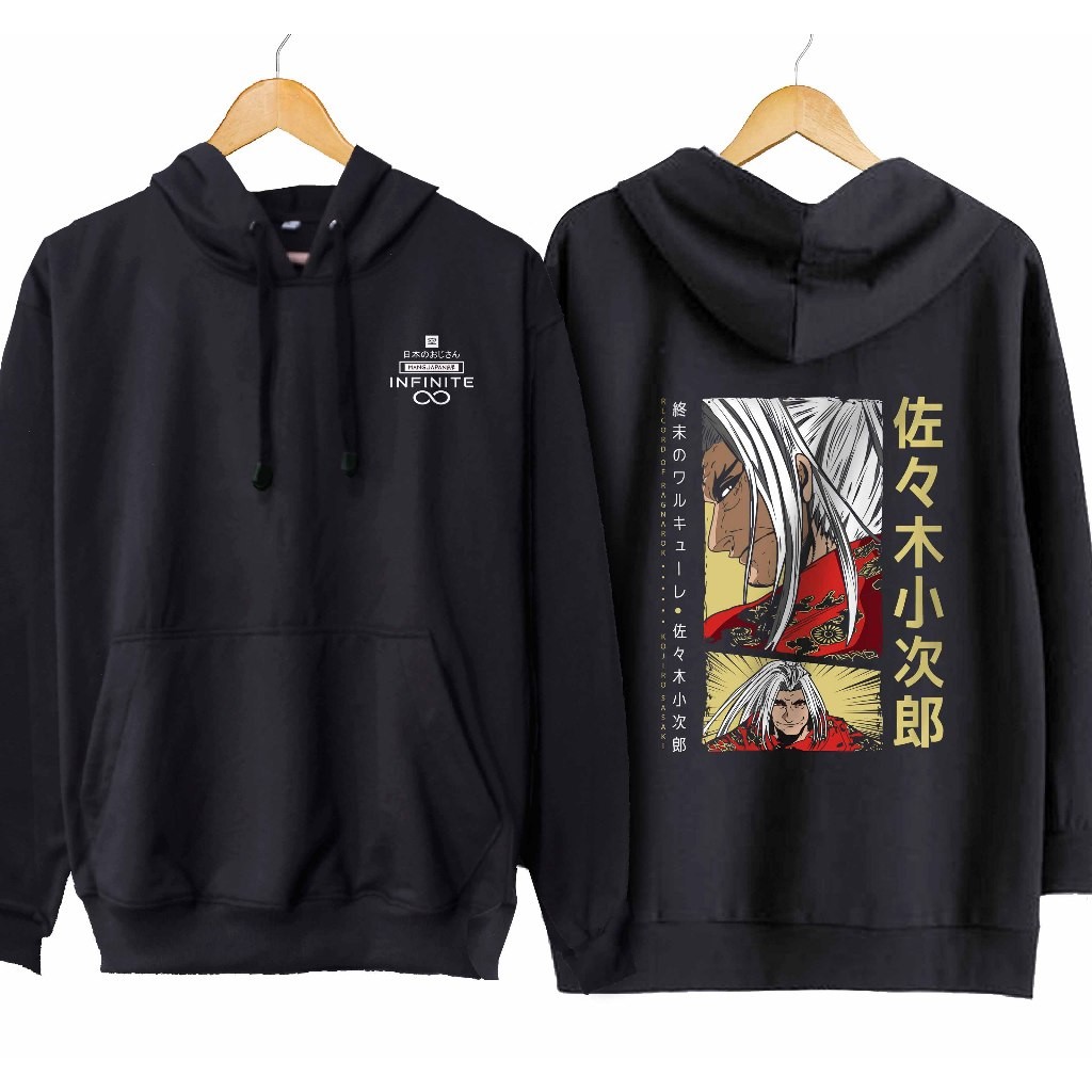 💥 KOJIRO SASAKI เสื้อแจ็คเก็ตมีฮู้ดอนิเมะ - RECORD OF RAGNAROK ผ้าCotton Men's Hoodie