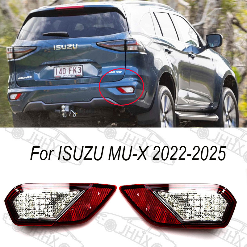 mux海外版2022-2025后杠灯后保险杠雾灯刹车灯反光灯信号灯
