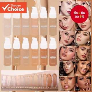 12-Color HD Full Coverage Foundation - สูตรผ่อนคลาย & Natura…