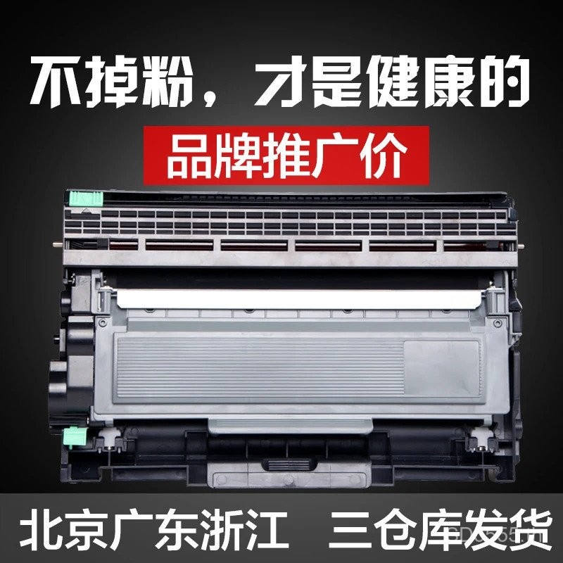 ตลับหมึกที่รองรับชุดกลองสําหรับ Xerox P225D P225DB P265DW M225DW M225Z M265Z