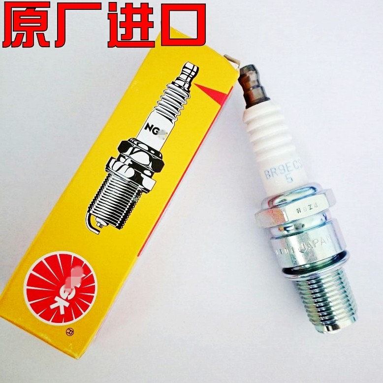 หัวเทียน NGK นําเข้าเดิม BR9ECS YZ125/TZR125/RZ250/NSR125/CR250 Burner