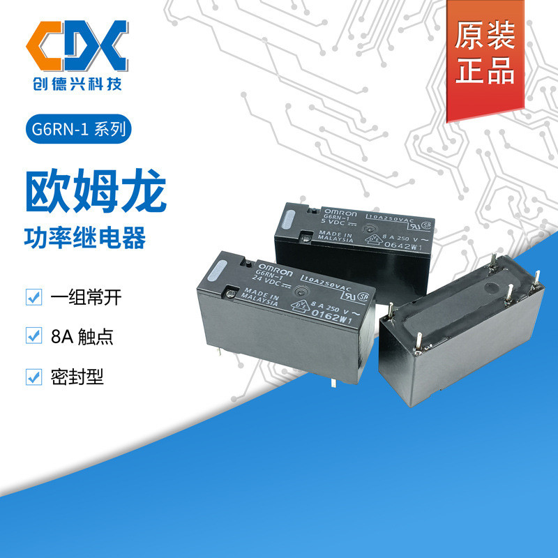 G6RN-1A-DC12V Original Omron Power Relay G6RN-1A-24VDC หนึ่งชุดปกติเปิด 4 Pins 8A