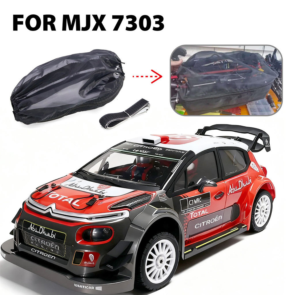 MJX 1/7 7303 Citroen แชสซีกันน้ํา Dirt Dust Cover ซิป-ประเภทตาข่ายไนลอนสําหรับ MJX7303 รีโมทคอนโทรลร