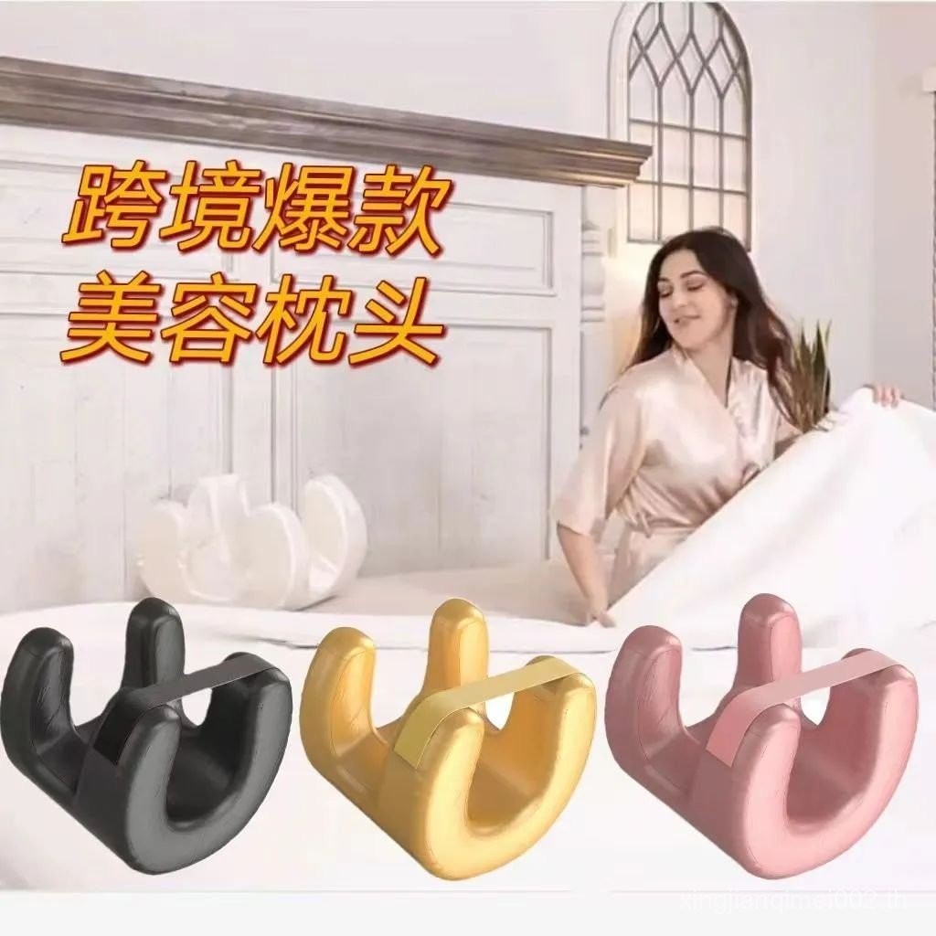 มัลติฟังก์ชั่นสไตล์ใหม่ผ้าไหมผ้านุ่มหน่วยความจําโฟมที่ถอดออกได้ล้างทําความสะอาดได้หมอนความงามเป็นมิต