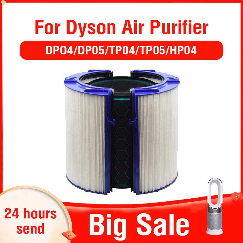 สําหรับ Dyson Hepa Filter ตัวกรองถ่านกัมมันต์สําหรับเครื่องฟอกอากาศ Dyson DP04 DP05 TP04 TP05 HP04 ต