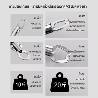 HALODN คีมปลดเบ็ดปลา กิ๊บตก อุปกรณ์ตก ที่คีบ อุปกรณ์ตกปลา คีมตก คิบเปอร์จับ ตัดสายเอ็น ครีมตก ครีมจับปากปลา
