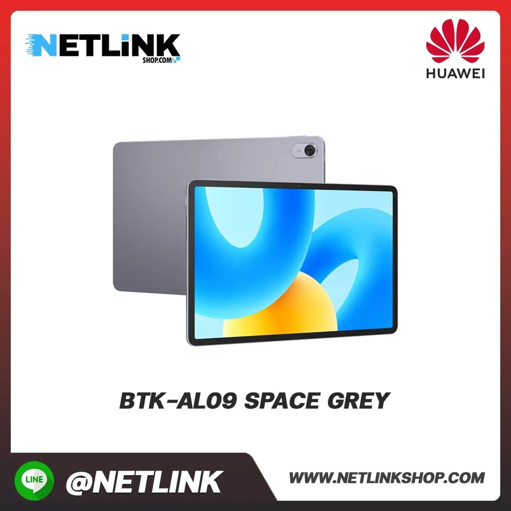 แท็บเล็ต ใส่ซิมได้ Huawei รุ่น BTK-AL09 space grey l HUAWEI MatePad 11.5-inch