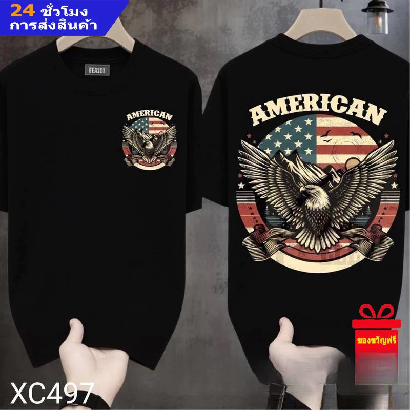 (S-3XL)แนวสตรีทแขนสั้นเสื้อ oversize เสื้อยืดสีดำทรงหลวม เสื้อยืดแฟชั่นสำหรับผู้ชาย สกรีนลายทั้งด้านหน้าและหลัง American