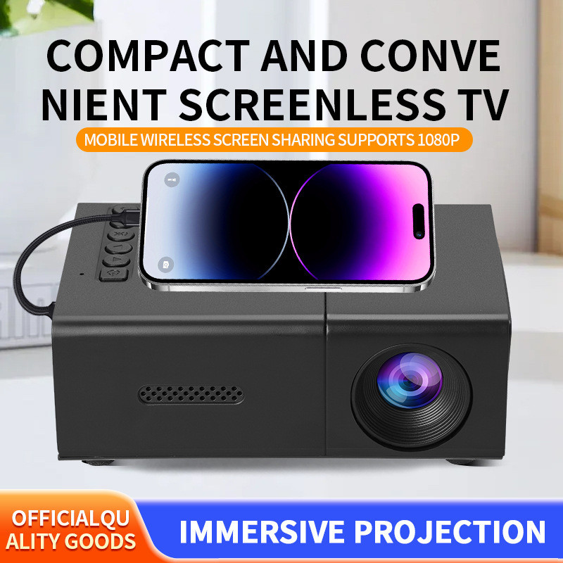 YG300S โปรเจคเตอร์ขนาดเล็กสไตล์ใหม่ในครัวเรือน LED โปรเจคเตอร์แบบพกพาโทรศัพท์มือถือหน้าจอเดียวกัน QW