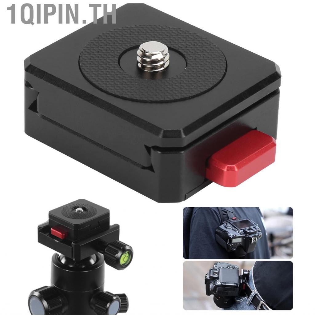 1qipin.th แผ่นติดตั้งกล้องถ่ายรูปแบบพกพาแบบพกพาสำหรับแบตเตอรี่ vmount