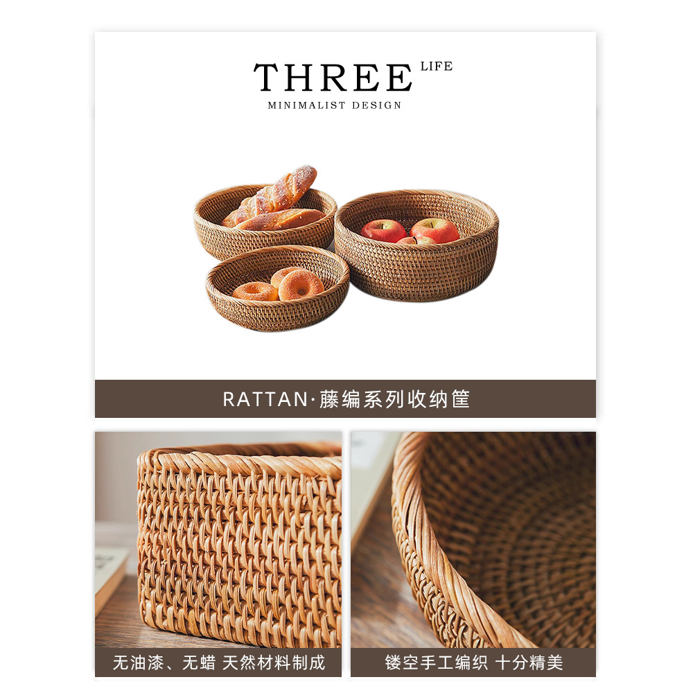 Tlife·Rattan·hathant Chimingo Ducking Handbeat Towel | . ตกปลา