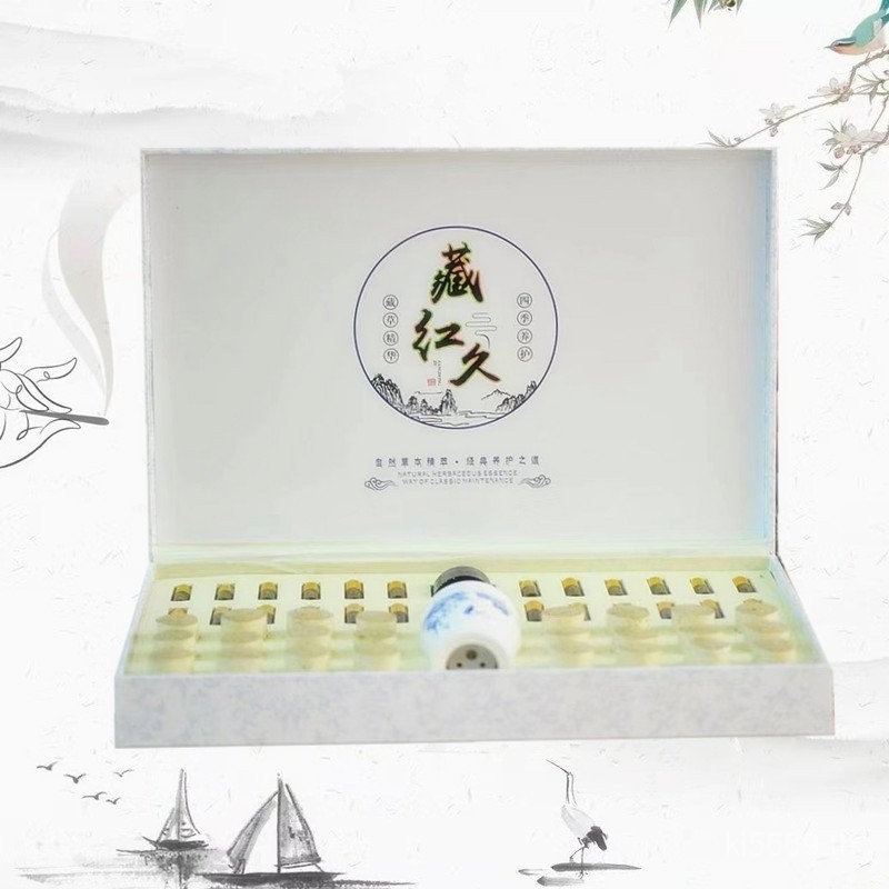 ชุดกล่อง Moxibustion Saffron ไหล่คอ Beauty Salon ชุดกล่องนวด Moxibustion หม้อสุขภาพชุดกล่องขูด Body 