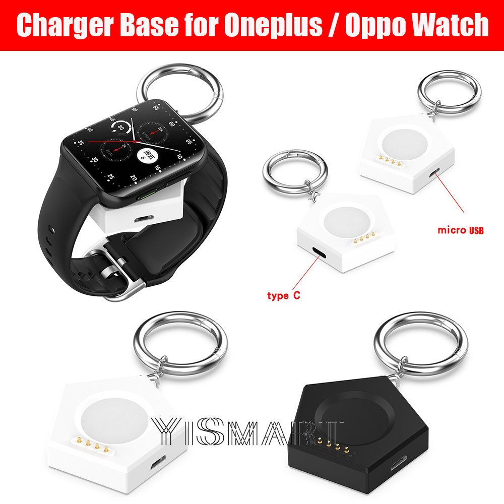 ฐานชาร์จสําหรับ OPPO Watch 4 Pro / X2 แท่นชาร์จแม่เหล็กสําหรับ Oneplus Watch 3 2 2R