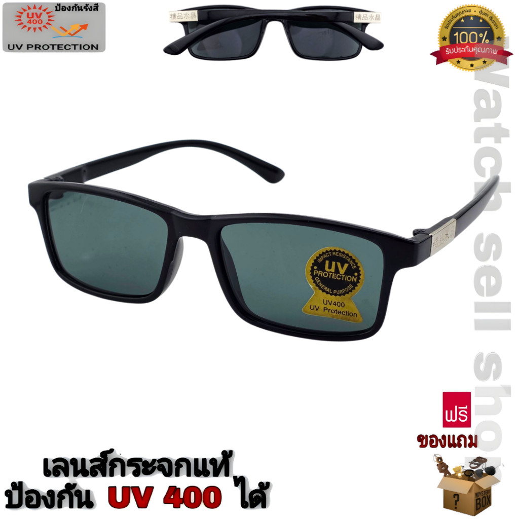 แว่นตากันแดด เลนส์กระจกแท้ ป้องกันUV400ได้ กันรอยขีดข่วนได้ แว่นตา กันลม ใส่ขับรถ สไตล์แฟชั่น BL-492