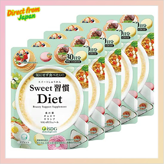 [Direct from Japan] ISDG Sweet Habit Diet Supplement Dietary Supplement Mulberry Leaf Powder with Sa