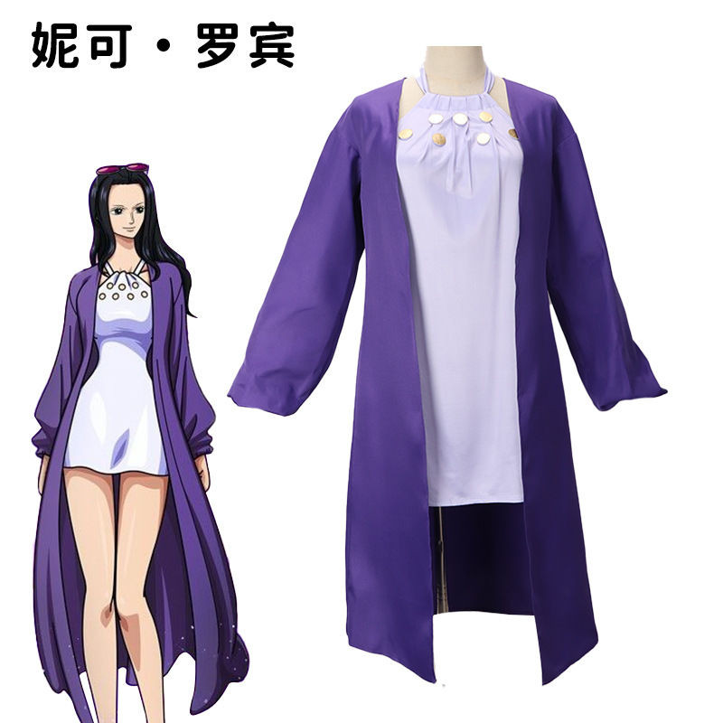ชุดcosplay One Piece Nicole Robin ขนาดผู้ใหญ่ สีม่วง สไตล์สองมิติ เหมาะสำหรับ HALLOWEEN