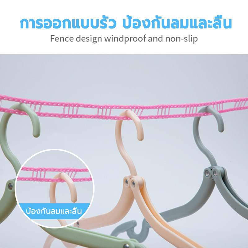 เชือกราวตากผ้า เชือกตากผ้าไนล่อน 5m/10m พร้อมตะขอในตัว เชือกแขวนอเนกประสงค์ - รูปที่ 4