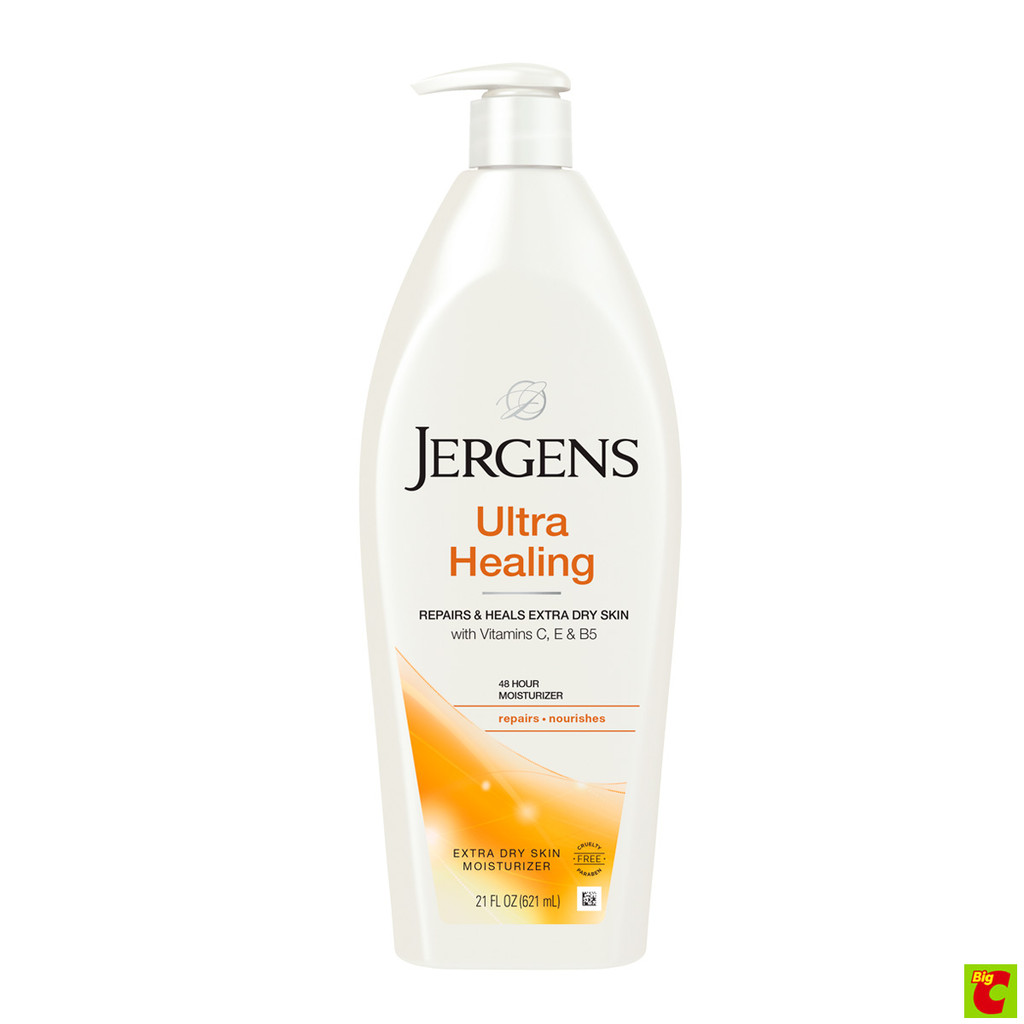 เจอร์เกนส์ อัลตร้า ฮีลลิ่ง เอ็กซ์ตร้า ดราย สกิน มอยส์เจอไรเซอร์ 621 มล.