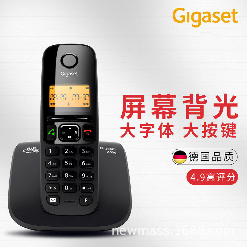 Gigaset Original Siemens โทรศัพท์ไร้สายคําคงที่ A530 จีนสํานักงานบ้านไร้สายโทรศัพท์พื้นฐานเด็กแม่เคร