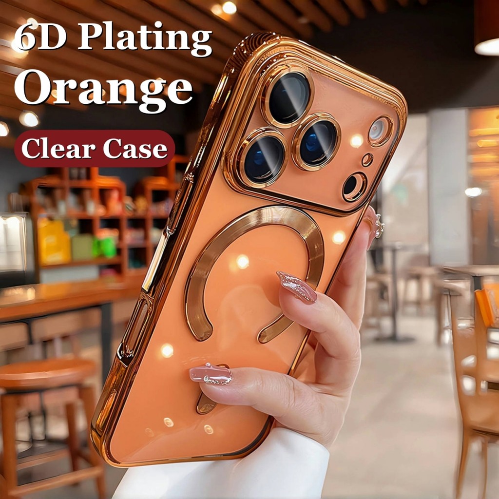 หรูหรา 6D ชุบ Cosmic สีส้มเคสโทรศัพท์สําหรับ IPhone 17 Pro Max 17 Air 13 14 15 16 Pro Max Soft TPU Clear ปลอกกันกระแทก
