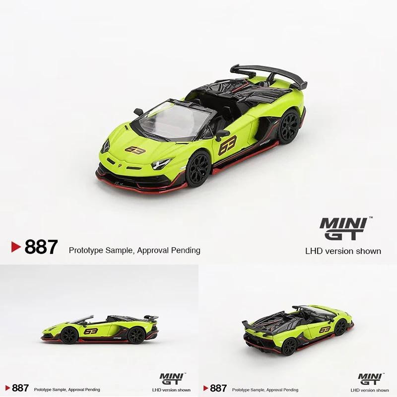 PreSale MINIGT 887 1:64 Aventador SVJ 63 Roadster Verde Shock Diecast รุ่นคอลเลกชันของเล่น