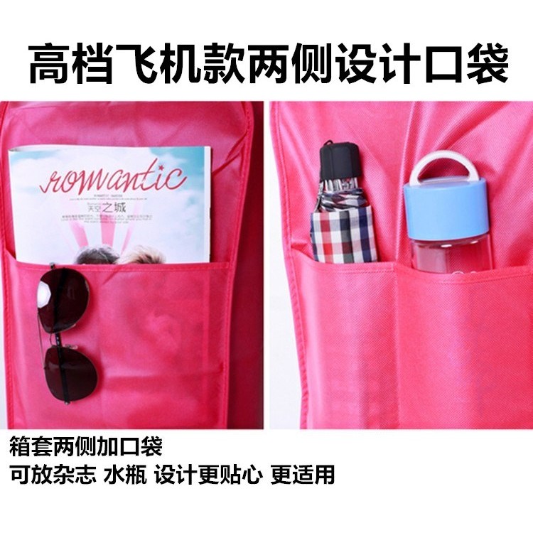 แฟชั่น Oxford Cover Coat กระเป๋าเดินทางกระเป๋าเดินทางกันฝุ่นผ้าอินเทรนด์กระเป๋าเดินทาง Rain Cover Tr