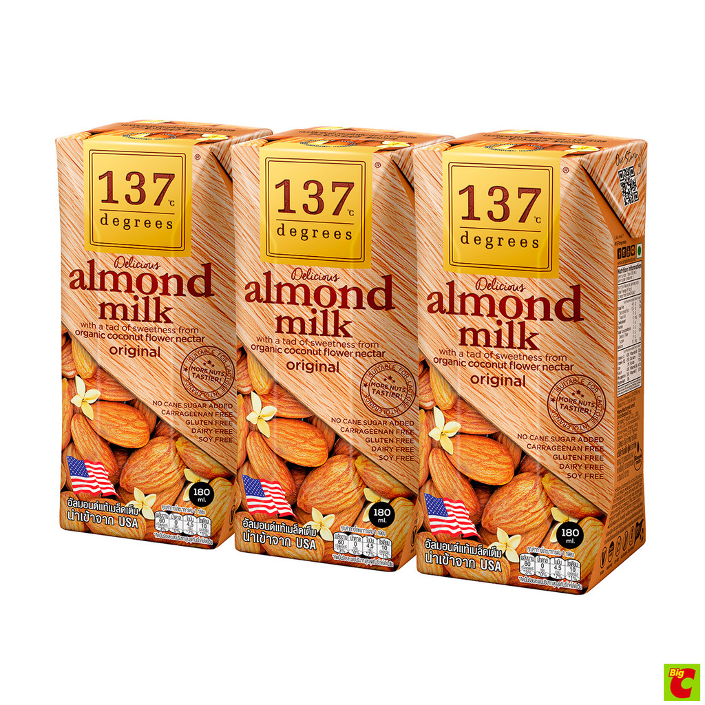 137 ดีกรี นมอัลมอนด์ 100% ขนาด 180 มล. x 3 ชิ้น