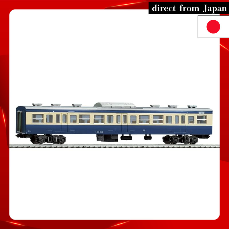 TOMIX HO Scale Model Train - Sahah 111 1500 Yoksuka Color HO-6005