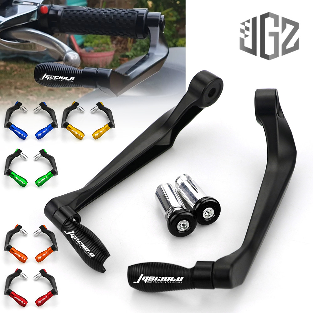 for Vespa GTS Sprint Primavera s150 Universal 7/8" 22mm Motorcycle Handlebar Brake Clutch Levers Protector Guard การ์ดแฮนด์มิเนียม ทรง LightTech ก้านดำ (แพ็คคู่)