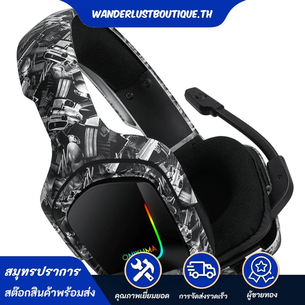 ONIKUMA K20 ชุดหูฟัง LED RGB แบบมีสาย 3.5 มม.พร้อมไมโครโฟนสําหรับ PC Gamers โทรศัพท์ PS4