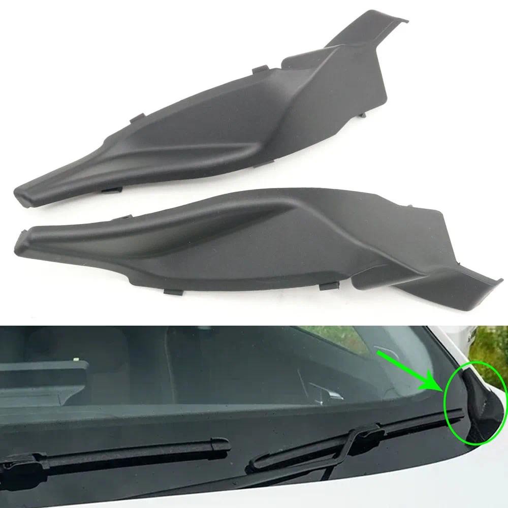 เจ68-5302111 เจ68-5302112 ที่ปัดน้ําฝนกระจกหน้าด้านข้าง Cowl Deflector Extension สําหรับ Chery Tiggo