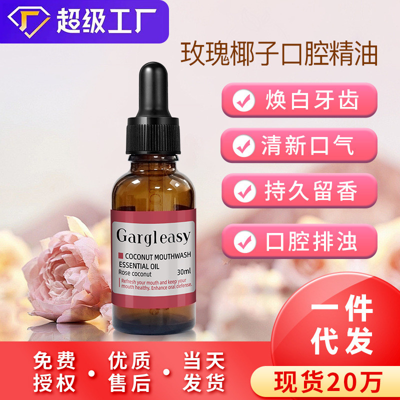 Novine Carbide Car Car Powder Powder Powder Powder Rose Powder Powder Powder Powder Powder Powder Po