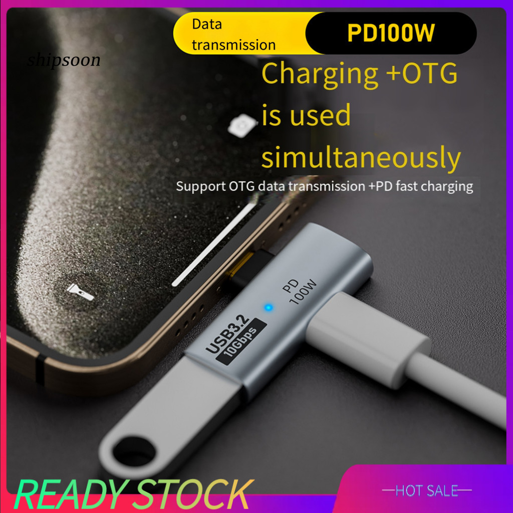 SN อะแดปเตอร์สําหรับคอนโซลเกม 100W อะแดปเตอร์ Fast Data Transfer 100W Pd ชาร์จอะแดปเตอร์ Type C สําห