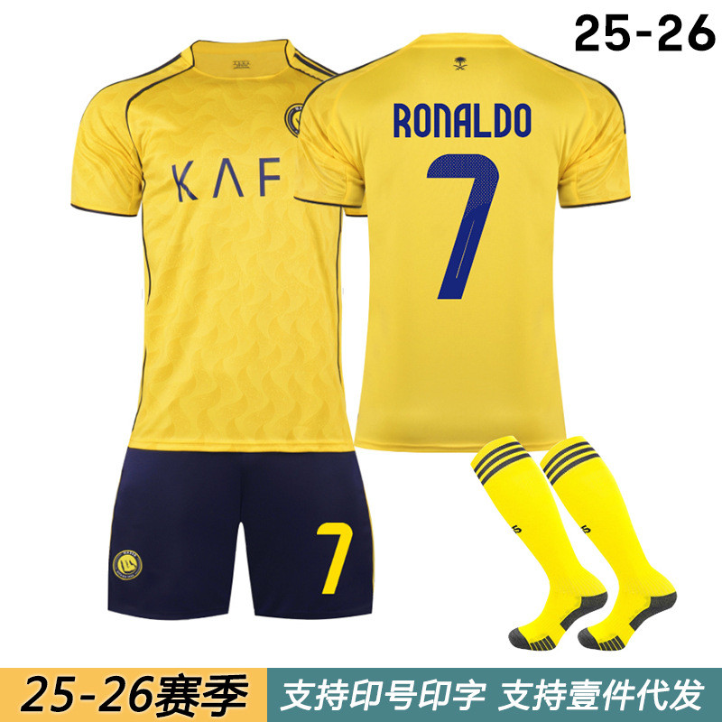 Jersey2526 Leah Victory Sart Union Football Jersey Home 7C Ronaldo 10 Manei 79 Philippines Jersey 9.