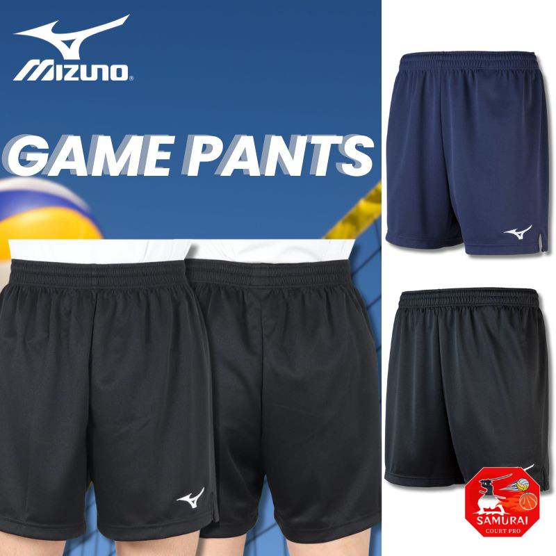 Mizuno V2MB8002 Men's Volleyball Wear Game Pants