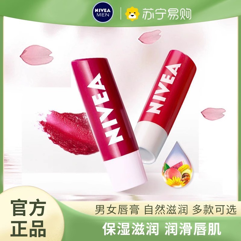 lipbalm ลิปมัน Nivea Lipstick Female Color-changing Moisturizing Anti-Drying Colored Official Lip Ba