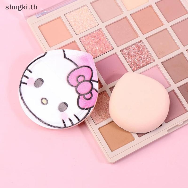 SHNGKI Sanrio แต่งหน้าฟองน้ําพัฟกล่องน่ารัก Hello Kitty แต่งหน้าคอนซีลเลอร์ Super Soft Elastic Cotto