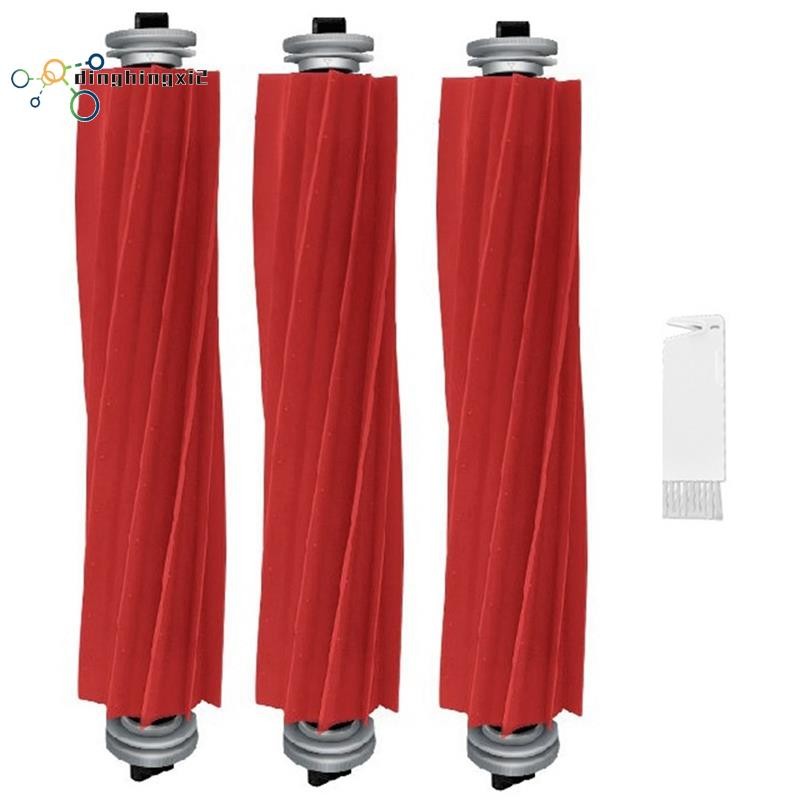 อุปกรณ์แปรงหลักสําหรับ G10S/G10S PRO S7 MaxV Ultra S7 T7S T7Plus Max + T8