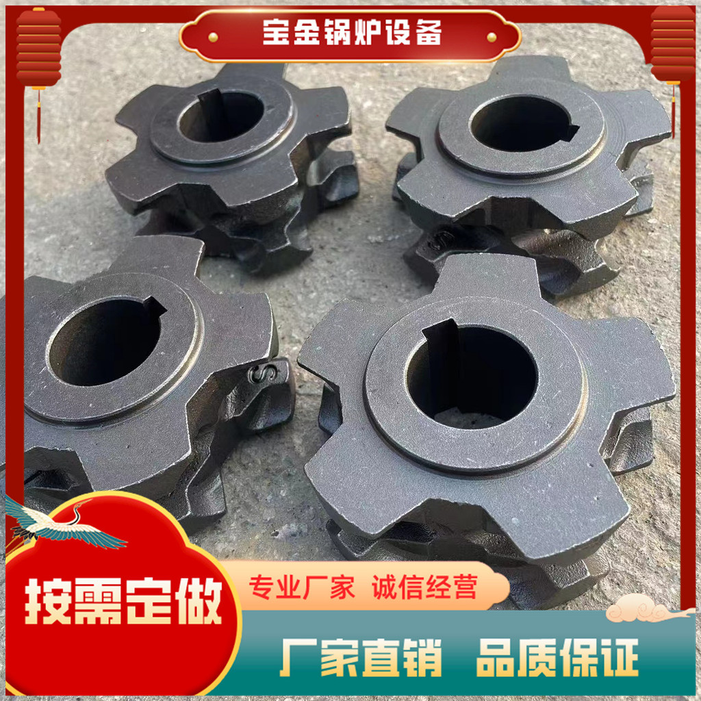 Dung Dung รถโซ่ล้อ Tenmm Pentagonal โซ่ล้อเหล็กหล่อ Dung Dung รถล้อโซ่ที่มีประสิทธิภาพเกียร์ห้าเกียร