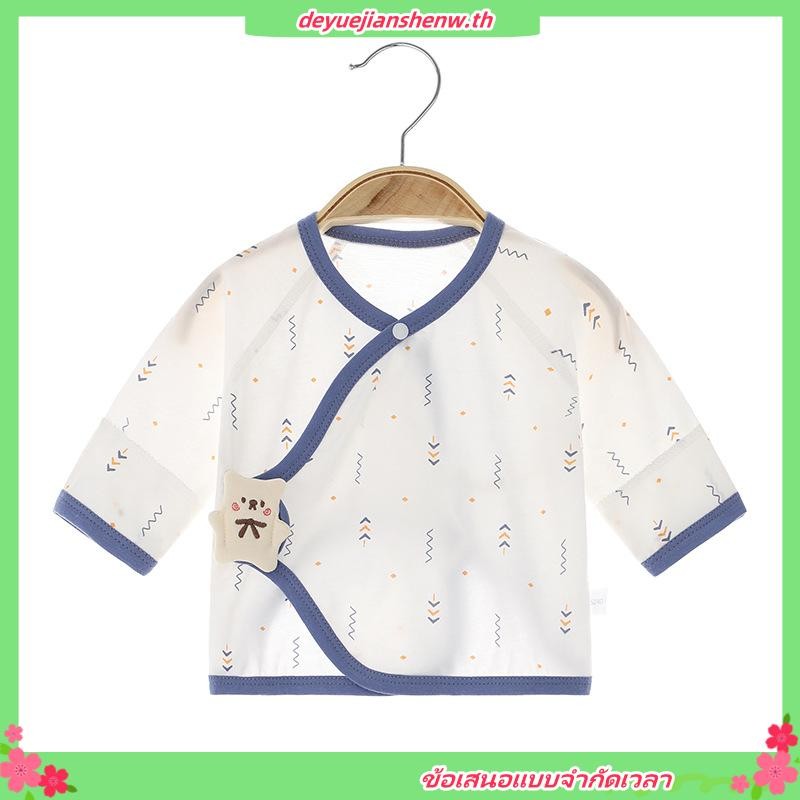 MOOZ เสื้อผ้าเด็กครึ่งหลังเสื้อผ้าเด็กแรกเกิดแบบบางพิเศษสำหรับฤดูร้อนเสื้อคอตตอน100% ชุดรอมเปอร์ชุดร