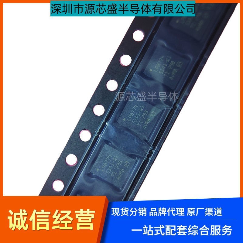 ห้างหุ้นส่วนจํากัด877451A1RXVRQ1 VQFN-HR28 3A ตัวแปลงสเต็ปดาวน์เสียงรบกวนต่ํา 5V Booster Converter