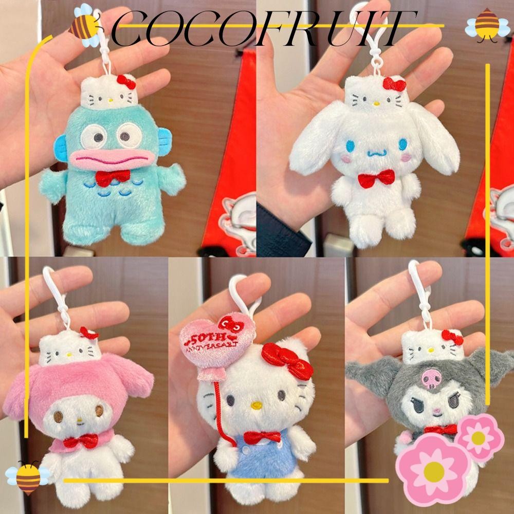 COCOFruit Kuromi Charm สำหรับกระเป๋า ของใช้น่ารักสไตล์การ์ตูน