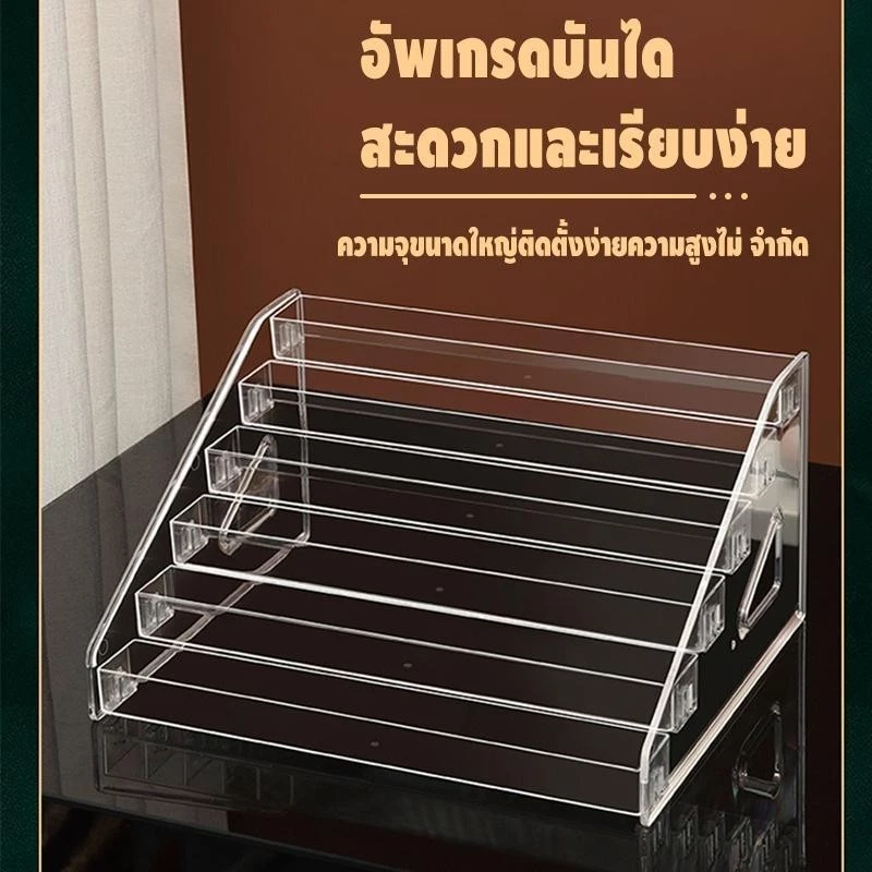 ชั้นวางพลาสติกแข็ง ชั้น ที่ใส่เครื่องสําอาง ชั้นวางโมเดล 3/4/5/6/7ชั้น หนา 2มิล 31cm วางสินค้า วางยาทาเล็บ ชั้นวางลิป