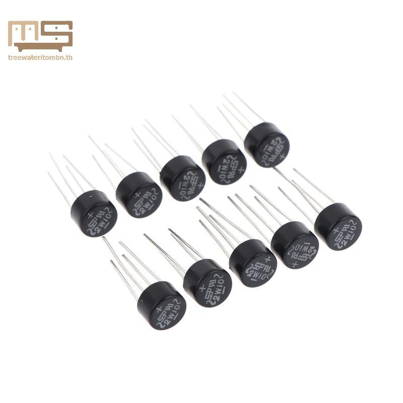 Tt 10/20/30Pcs ใหม่ 2W10 2A/1000V ไดโอดสะพาน Rectifier รอบ Vridge Rectifier สะพาน Stack mbn