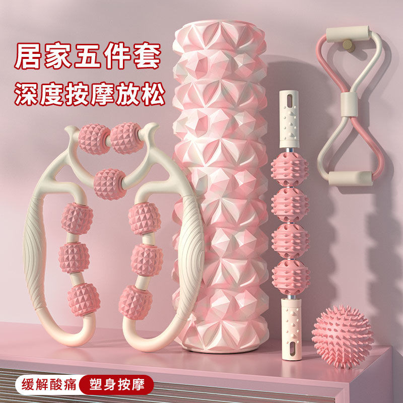 ลูกกลิ้งโฟม คอลัมน์โยคะ ขาด่วน เครื่องมือลดความอ้วน mace foa ลูกกลิ้งโฟม คอลัมน์โยคะ Quick Stovepipe