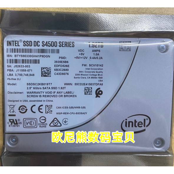 Intel/Intel S4510 960G SATA Enterprise Grade Solid State SSD ฮาร์ดไดรฟ์ SSDSC2KB960G8
