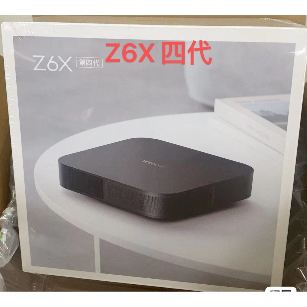 โปรเจคเตอร์ไมครอนมือสอง RSpro2/H3S/H3/Z6Xpro/Z6X Home B & B Hotel HD Projector