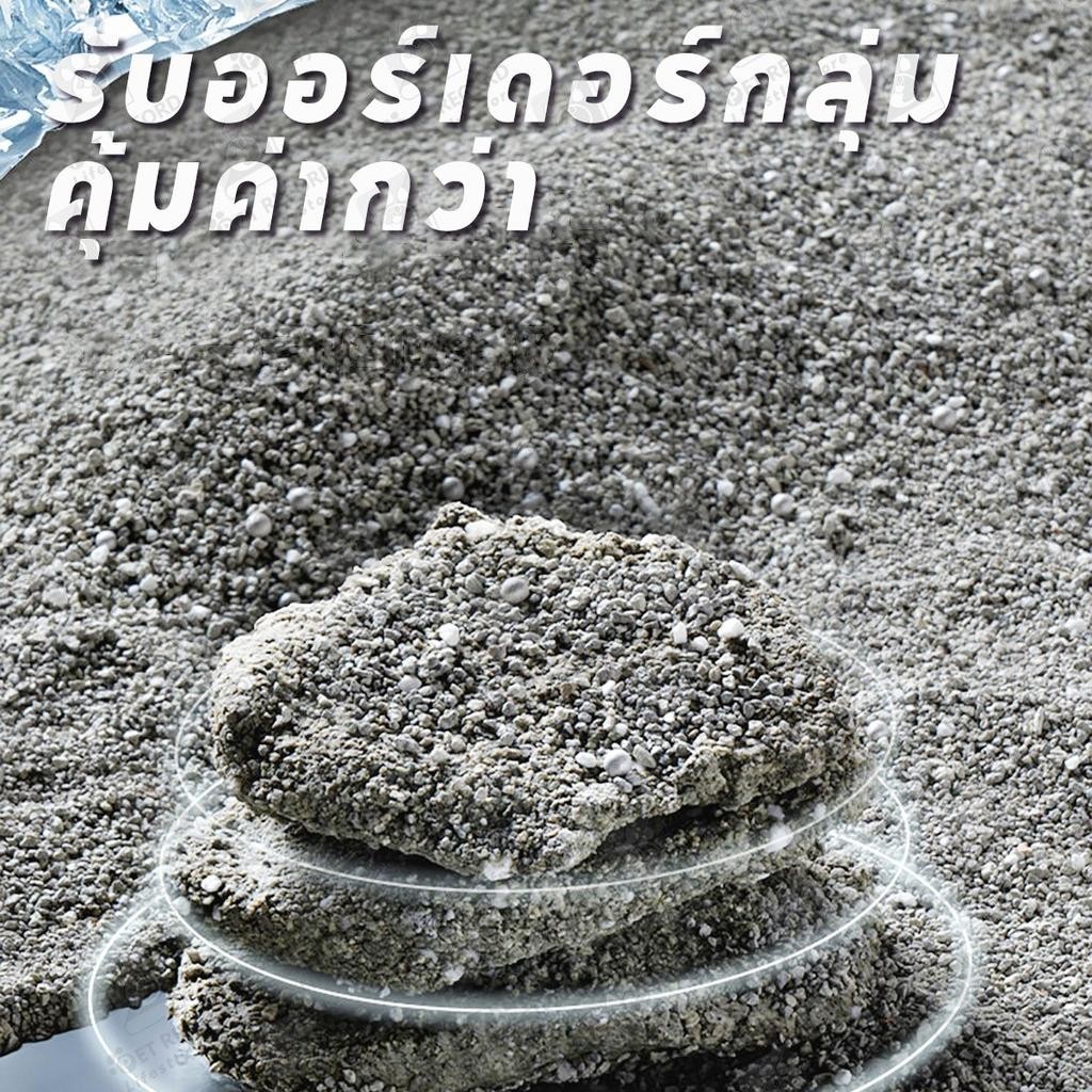 【Pet Record】🔥ทรายแมว  เบนโทไนท์ （ถุงละ 2KG/6L）ดูดซับกลิ่นดีเยี่ยม กำจัดกลิ่นไม่พึงประสงค์ thumbnail 9