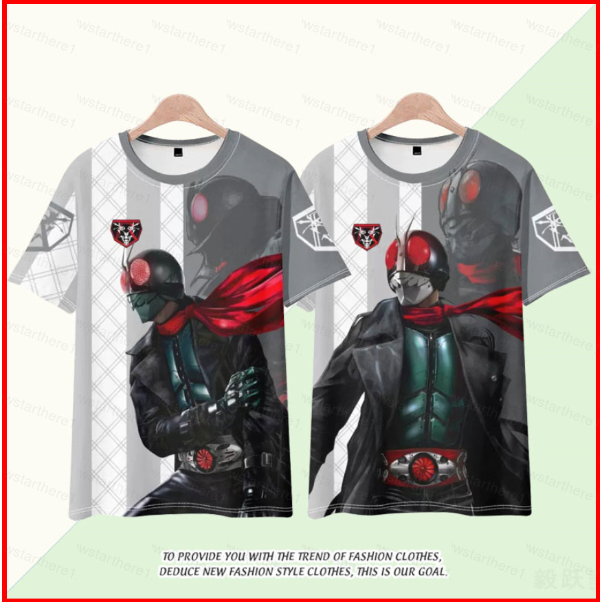 NS1_masked_Kamen_Rider_Shirt_Unisex_สำหรับการ์ตูนคอสเพลย์และใส่ทุกวัน
