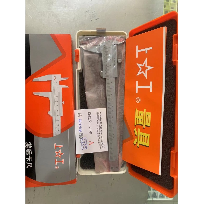 Shanggong Vernier Caliper พร้อมนาฬิกา Caliper Digital Caliper 0-150/200/300 Precision 0.01/0.02MM